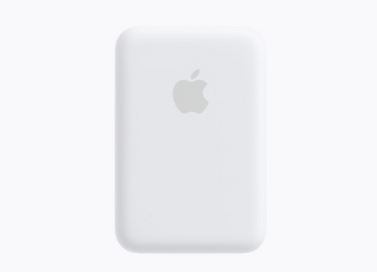 iPhone Battery Pack