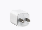 APPLE 5W USB POWER ADAPTER MD810
