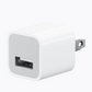 APPLE 5W USB POWER ADAPTER MD810