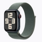 Apple Watch SE 40mm Cellular display