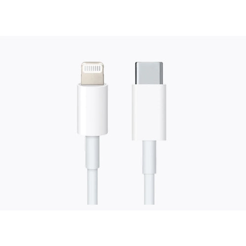 Apple USB c to lightning cable 2m MKQ42